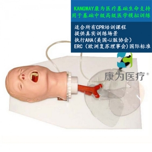 “康為醫(yī)療”高級經(jīng)典成人氣管插管訓練模型