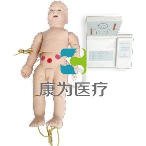 【康為醫(yī)療】ACLS155多功能嬰兒綜合急救訓(xùn)練模擬人(ACLS高級(jí)生命支持、嵌入式系統(tǒng))