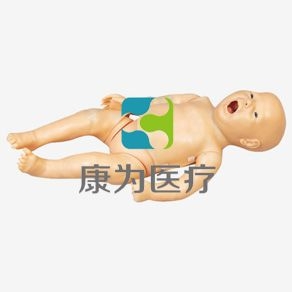 【康為醫(yī)療】ACLS145高級多功能新生兒綜合急救訓(xùn)練模擬人（ACLS高級生命支持、嵌入式系統(tǒng)）